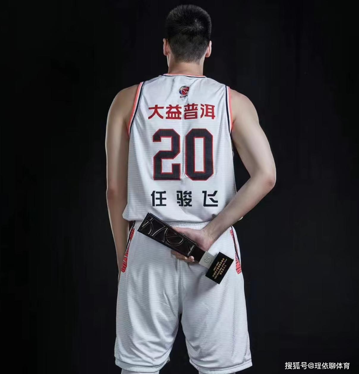 南韩男篮轻取美国男篮，费沃斯三分雨点燃全场的简单介绍