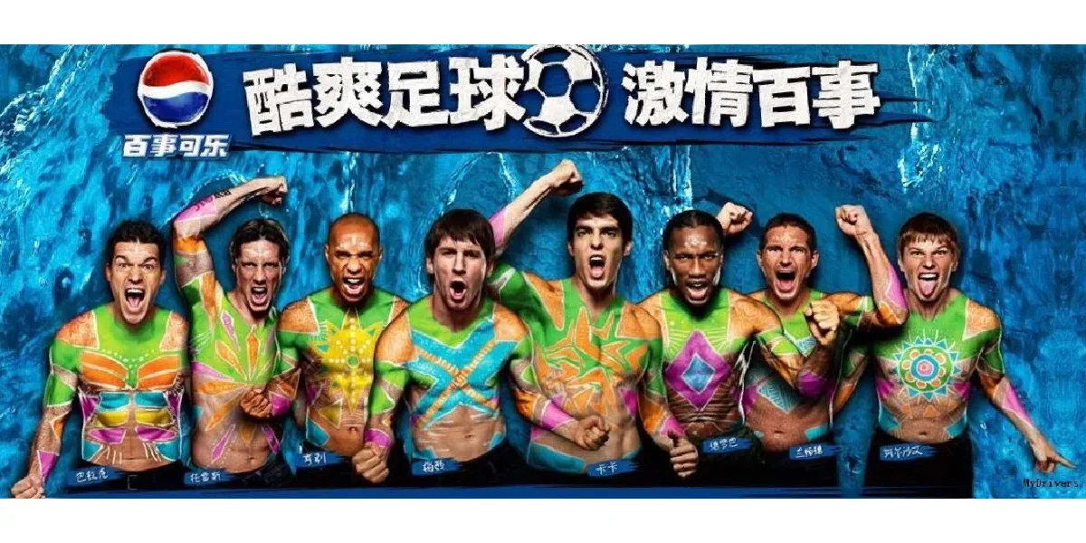 土耳其翻盘阿根廷，托雷斯制霸全场