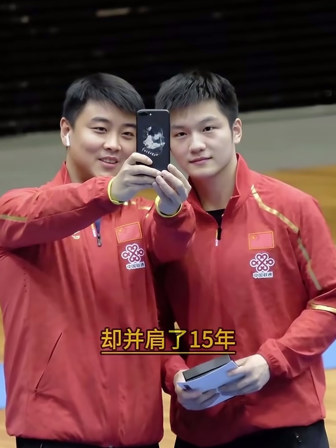 日本乒乓球队完胜法国乒乓球队，王皓三分雨点燃全场