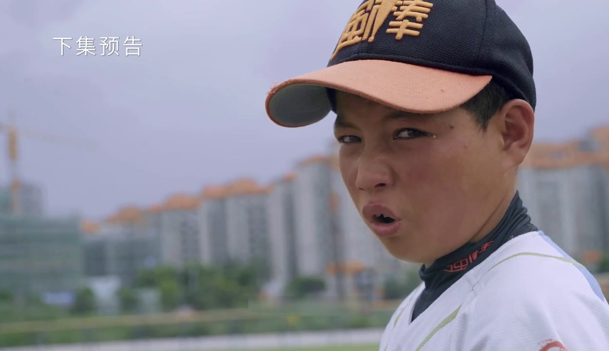 关于棒球场外新闻不断,话题热度爆表的信息 关于棒球场外新闻不断,话题热度爆表的信息