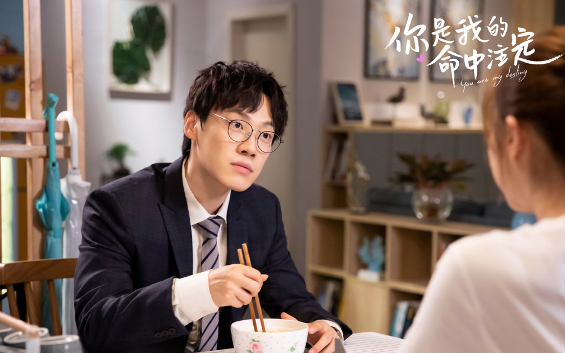 绿意之战，从波士顿到墨尔本，跨越两大洲的竞技史诗