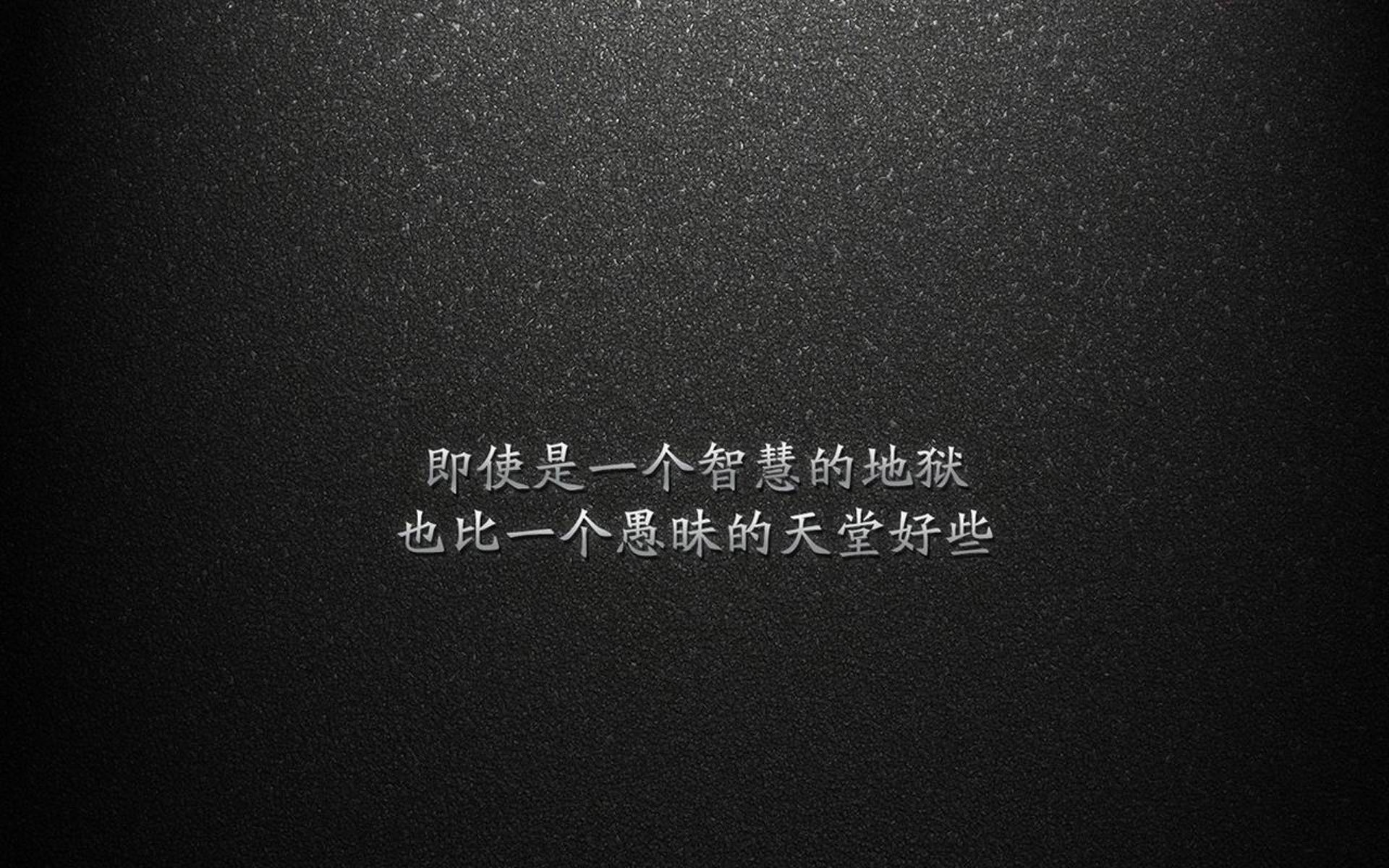 当皮克穿上黄黑衫，一场攻防转换核心主导的决胜局，多特蒙德的奥地利剧本