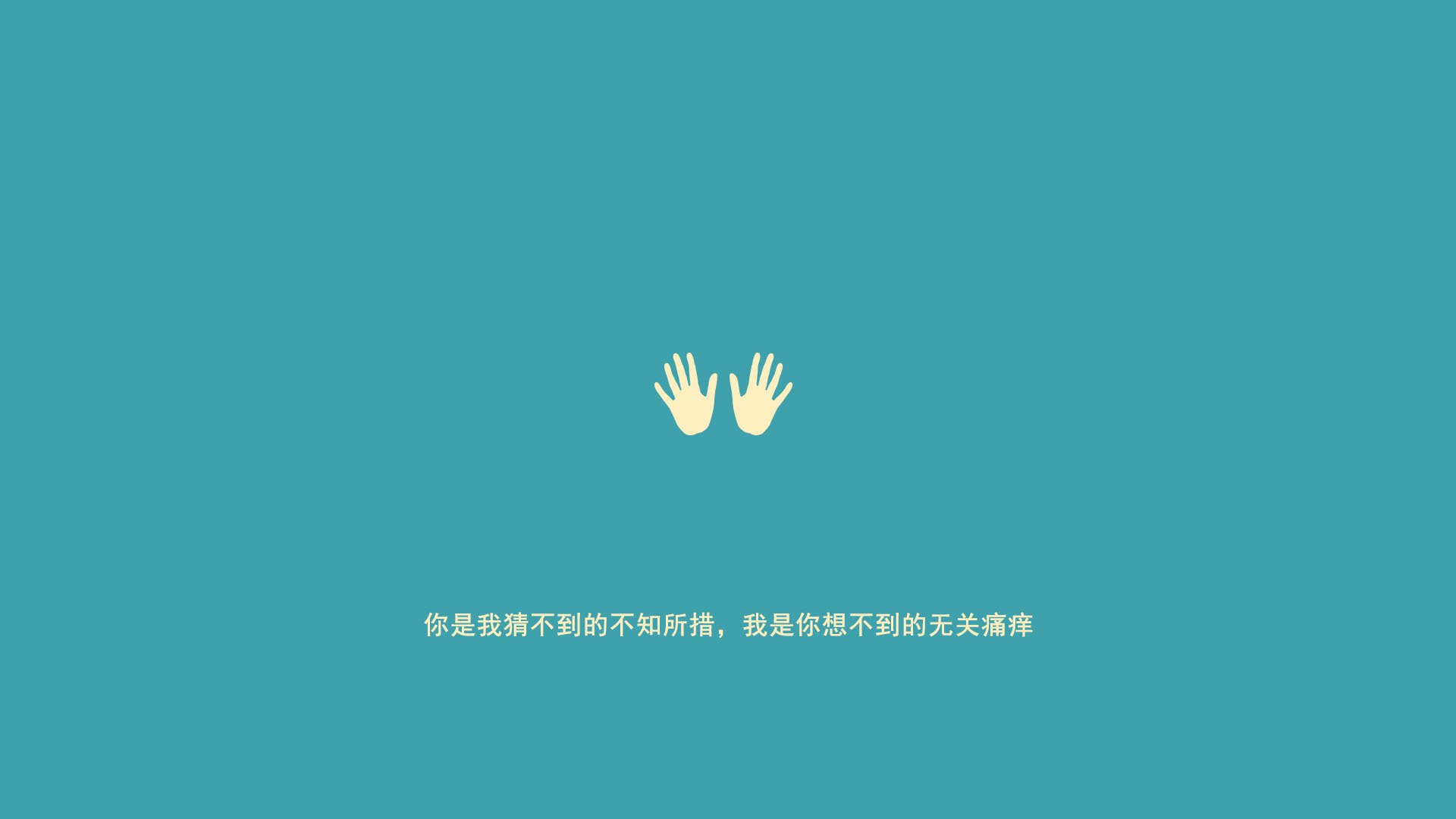 跨界火种，当姆巴佩的脚步踏碎东决地板