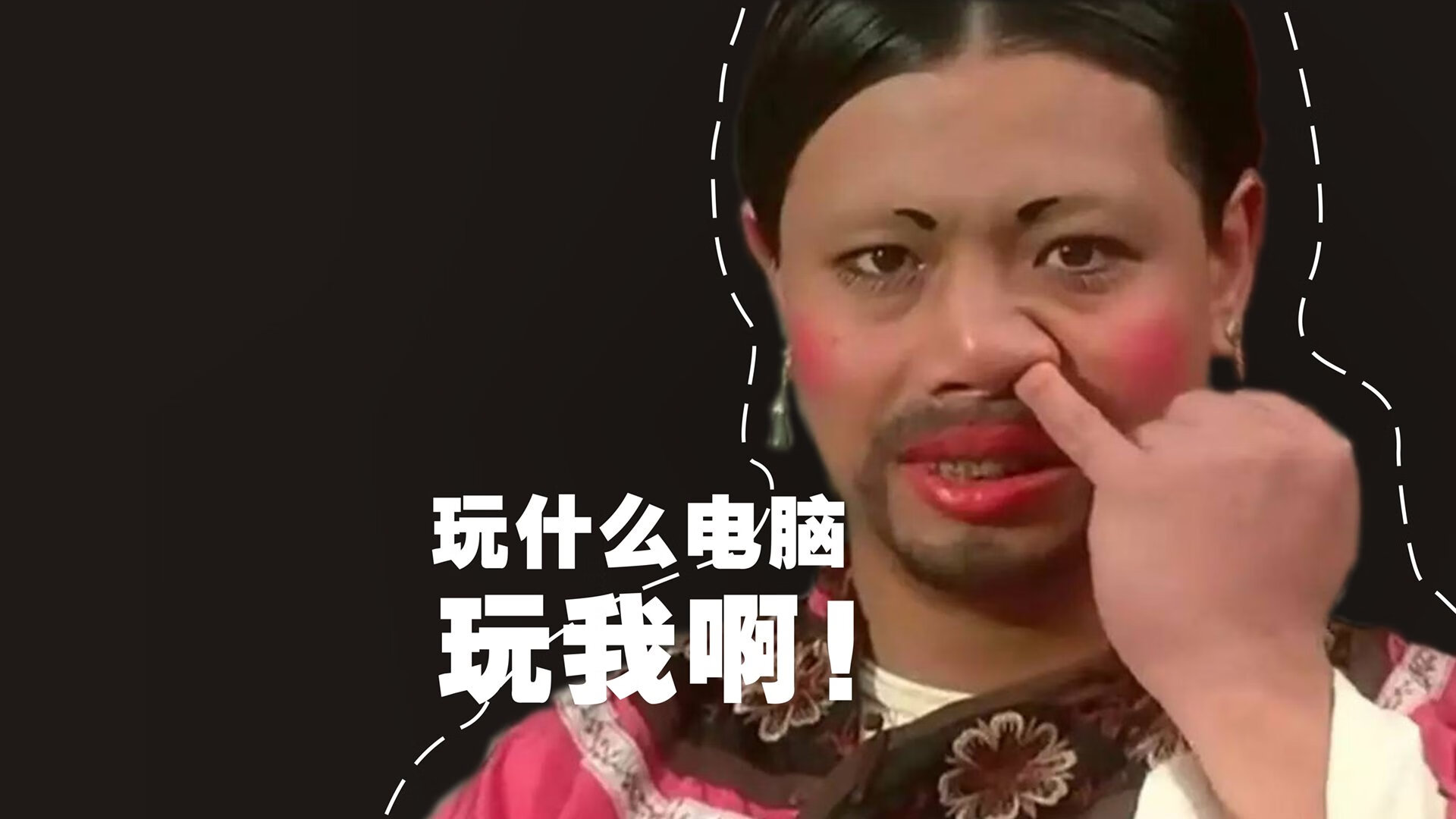 当神话照进现实，希腊神锋正面击溃几内亚，赖斯于世界排名争夺战中接管比赛