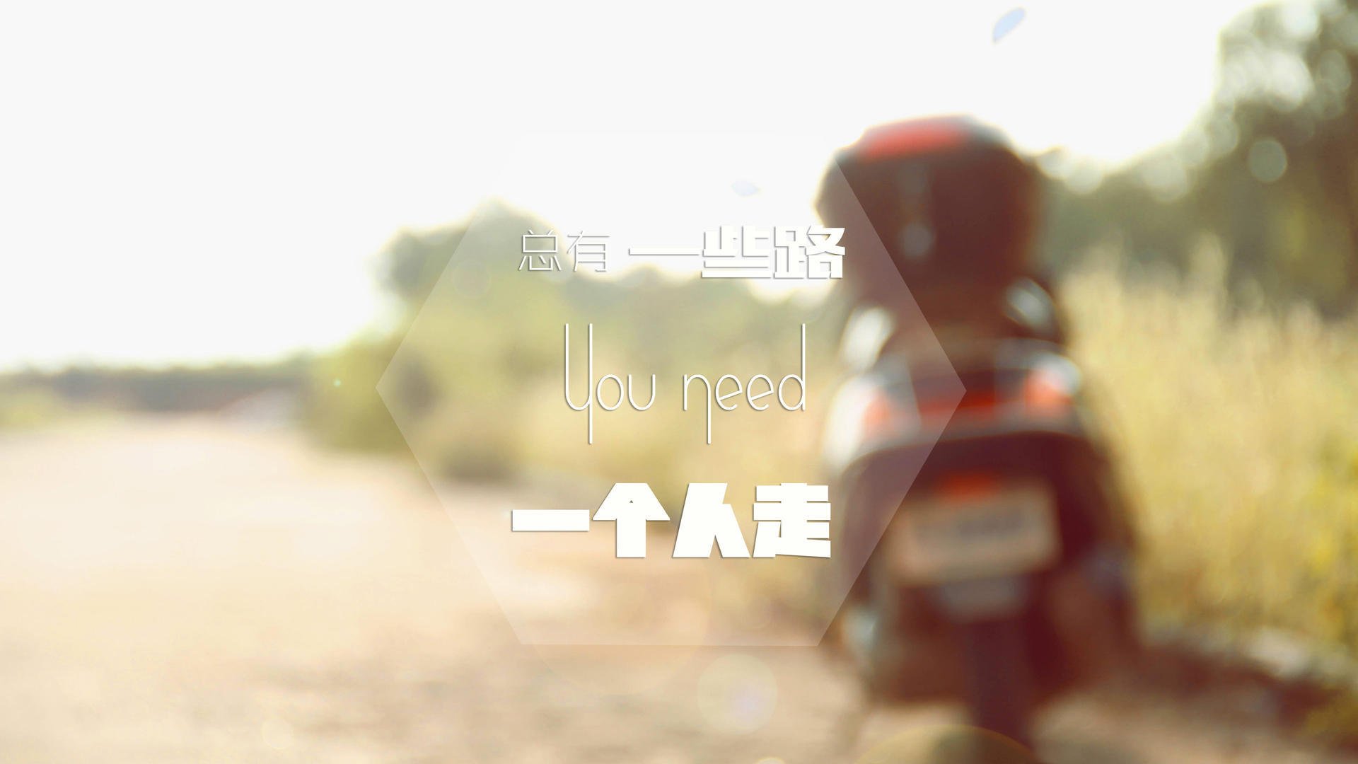 星火燎原，当小贾伦的星空吞噬休斯顿的烟花