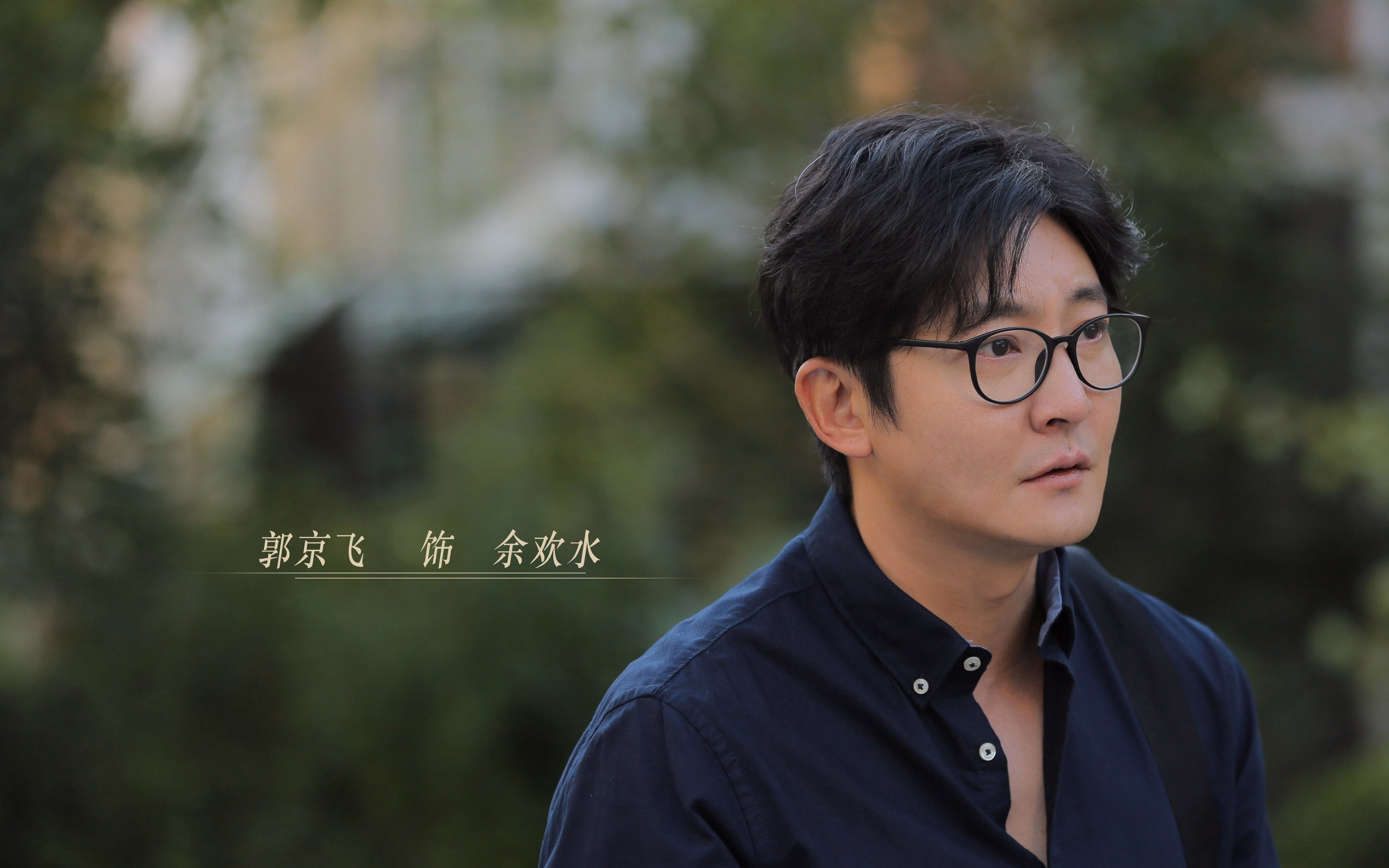 蛰伏723天后,哈登向吉林队注入巨星的毒液