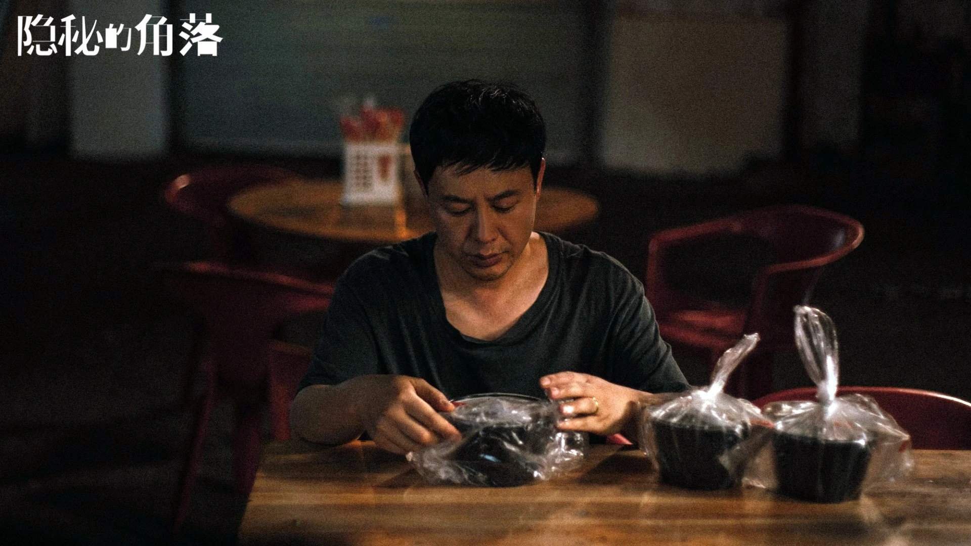 绿茵战场与篮球殿堂，当德甲争冠遇见辽篮压制