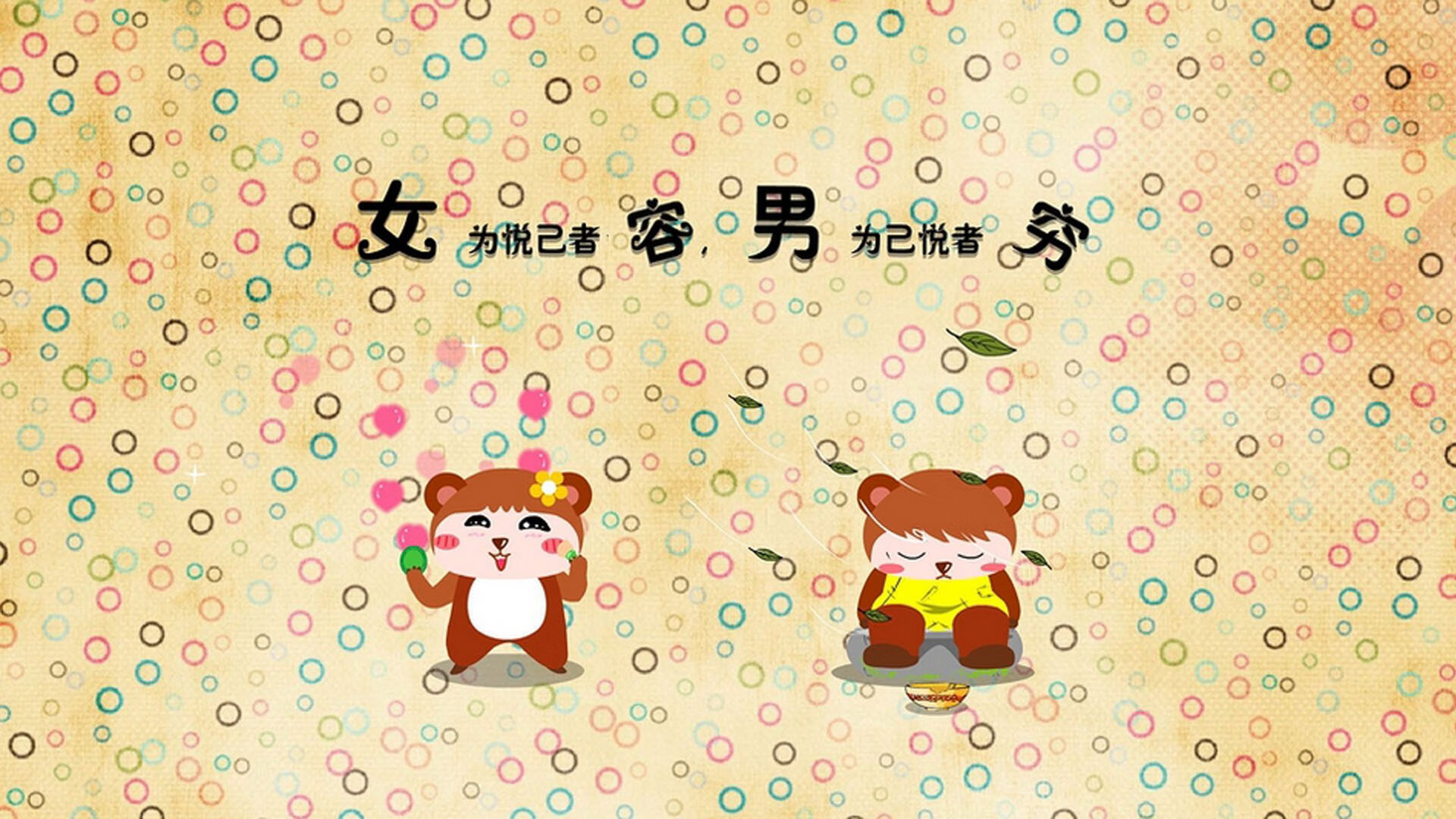 掌控节奏的指挥官，爱德华兹如何将步行者变成精密计时器？