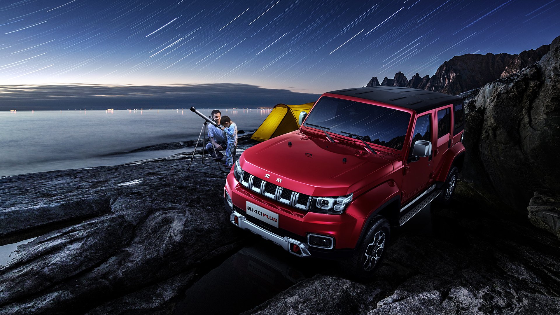 不是领袖的领袖,小贾伦的美加墨世界杯之夜