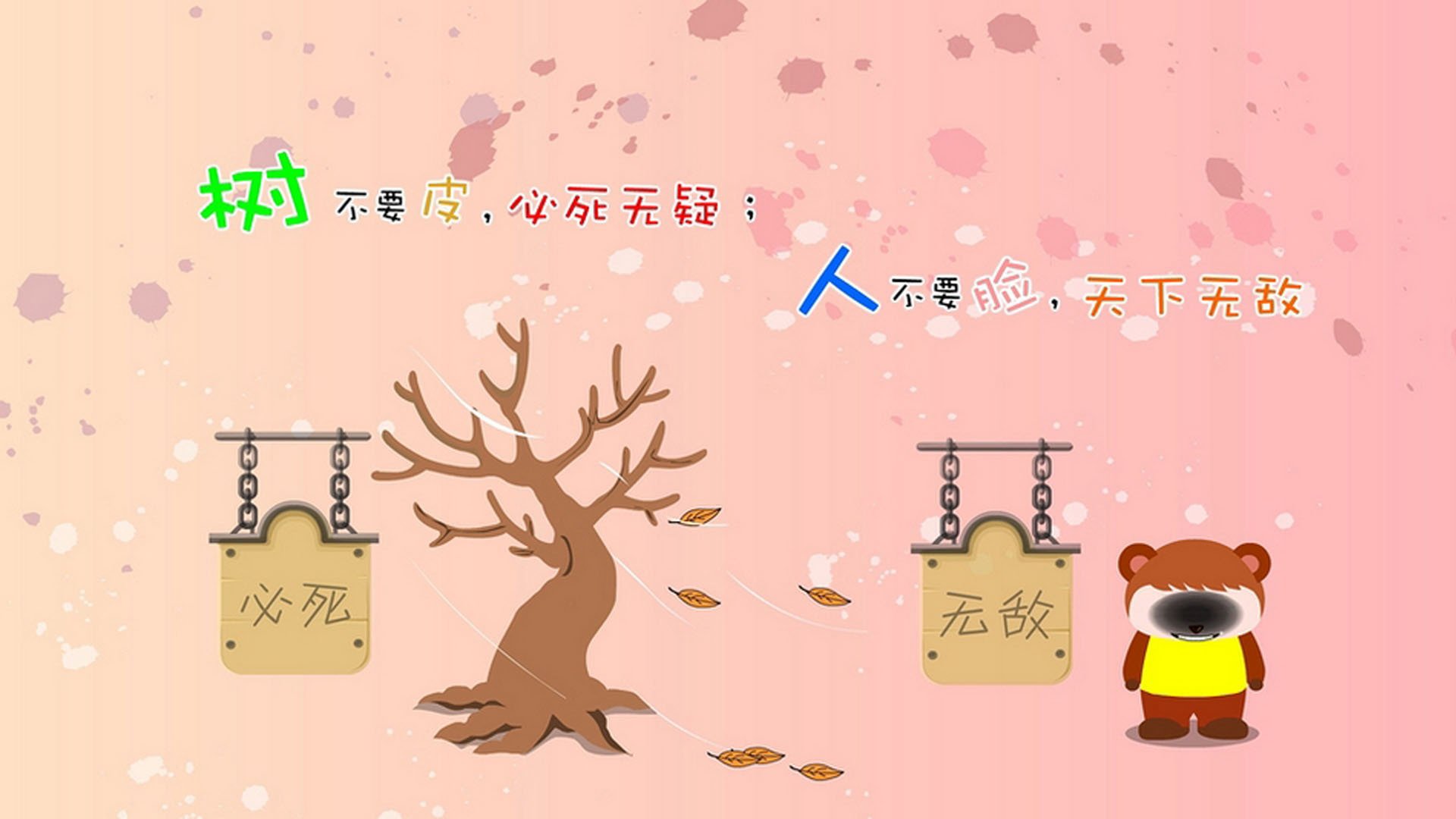 2026，C组之殇，当蓝武士的坚韧撞上日耳曼战车的最后一刃