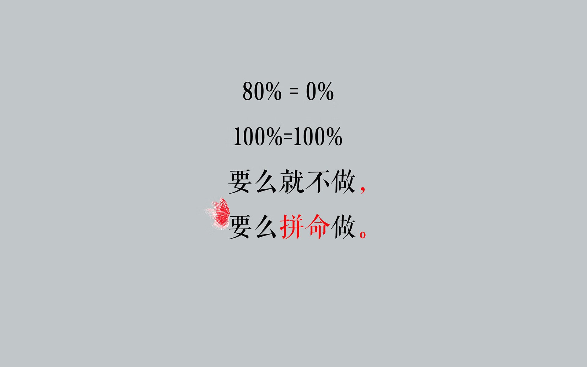 2026世界杯A组关键战，布罗佐维奇导演逆转，哥伦比亚绝地反击险胜印度