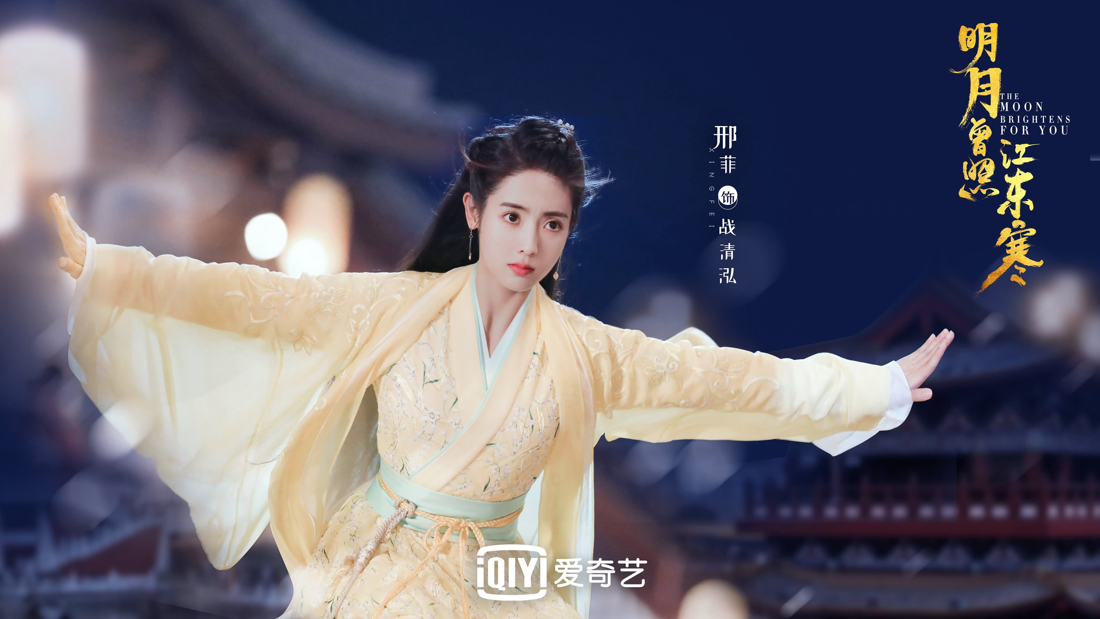 冰与火之歌，2026世界杯F组，德国逆转冰岛，久保建英以一人之力改写剧本