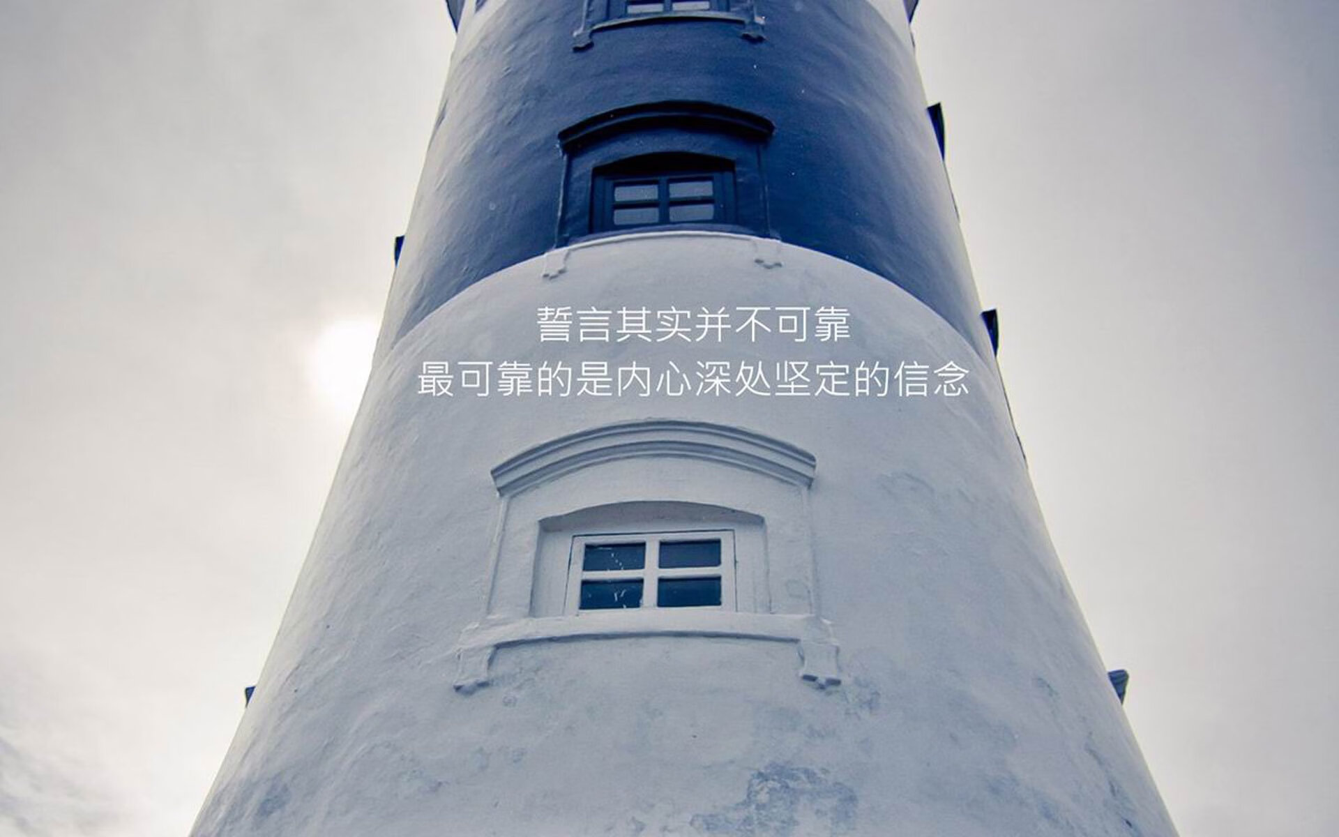 星条旗破桑巴,当福登导演奇迹,美国足球在2026世界杯写下最狂野的预言