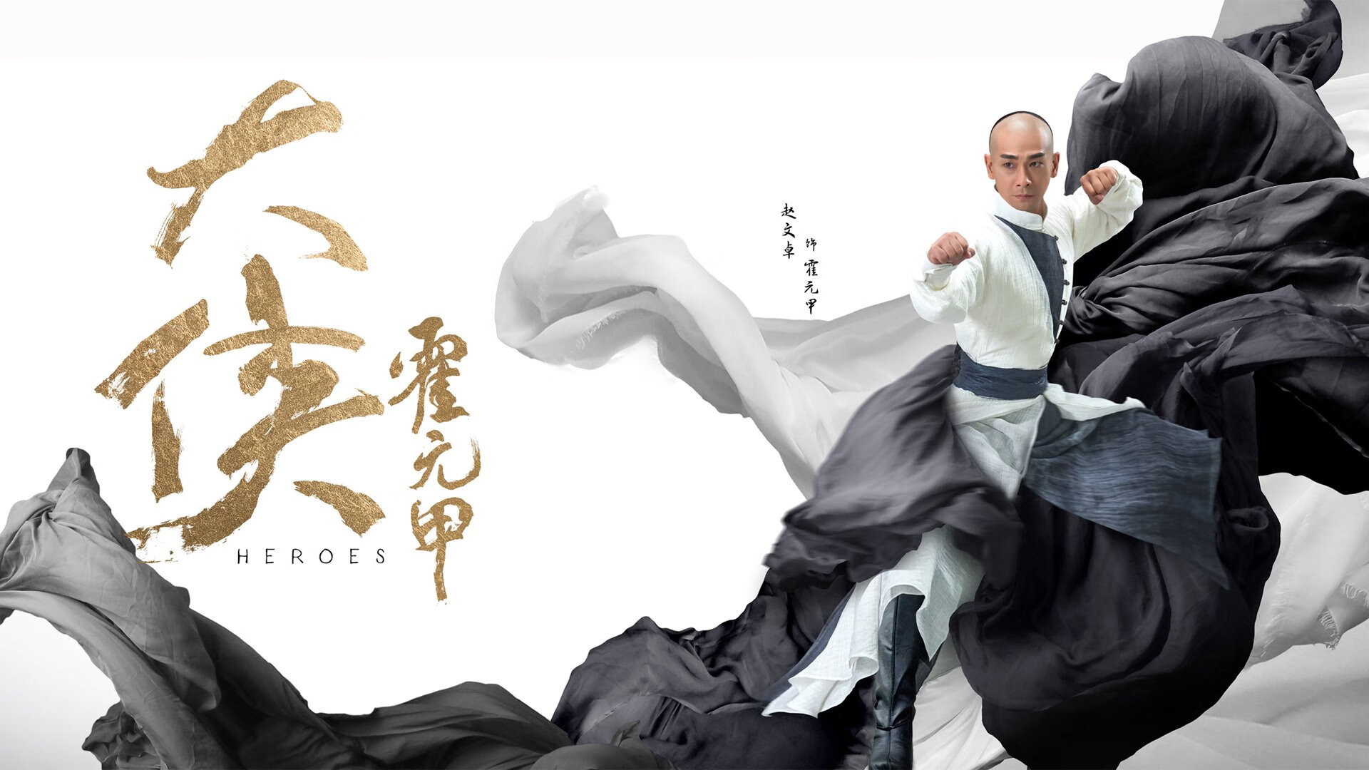 北欧海盗的致命手术刀,佩德里一剑封喉,挪威如何用临场智慧掀翻三狮军团