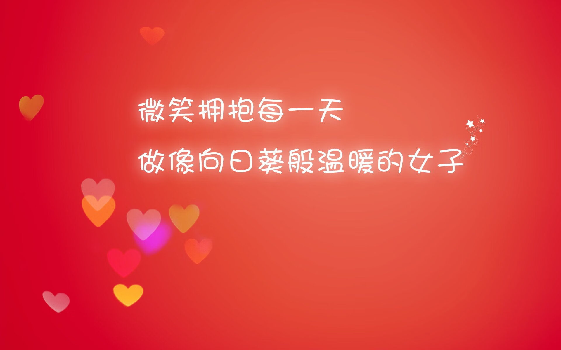 孤星独耀，布罗佐维奇与斯洛伐克在2026世界杯H组写下的唯一篇章