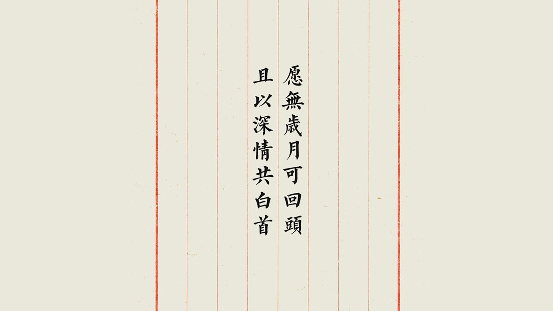 红白战车踏平航海堡垒，2026世界杯E组，波兰如何用钢铁洪流碾压葡萄牙？登贝莱成唯一火种